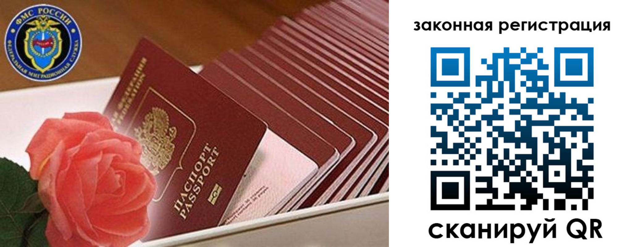 пропишу в квартире в Керчи